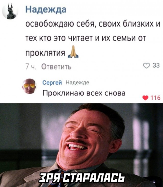 Весёлый полтишок 17.05.22