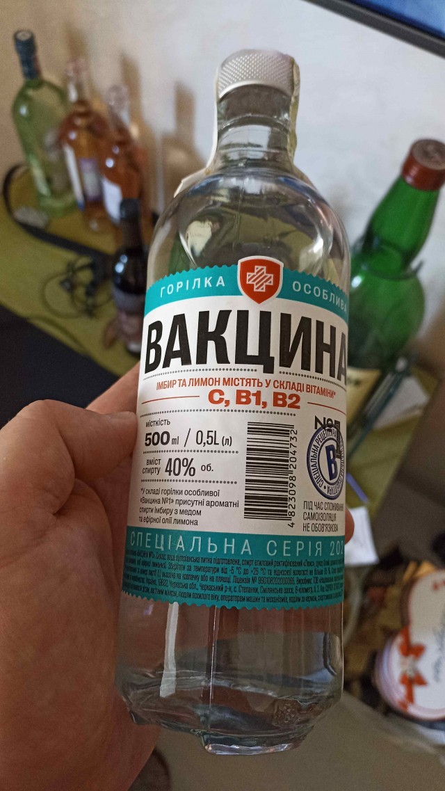 А как вы отдыхаете?