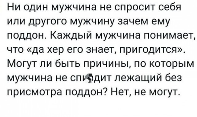 Садовая мебель своими руками