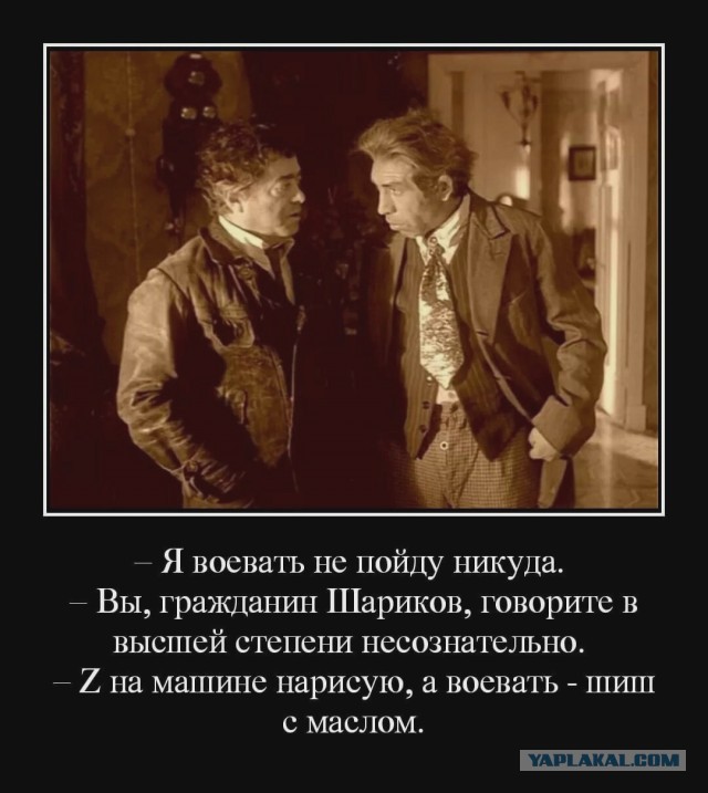 ВЦИОМ: 72% россиян поддерживают военную спецоперацию на Украине