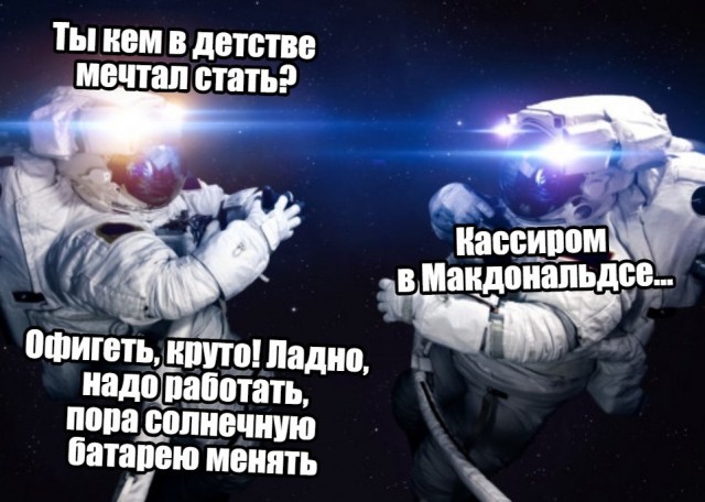 Весёлый полтишок 03.06.22