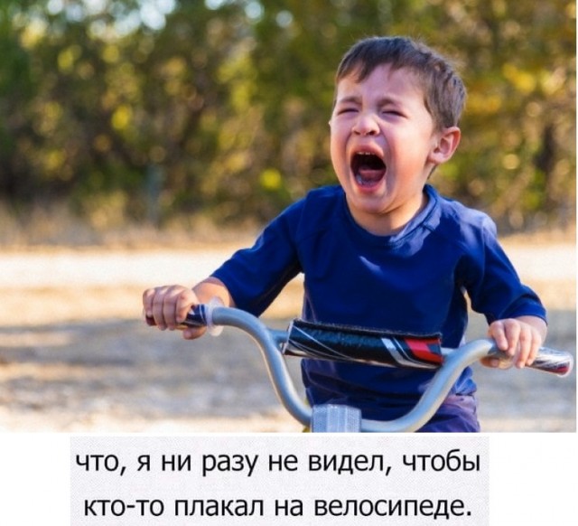 Так себе картинки 09.06.22