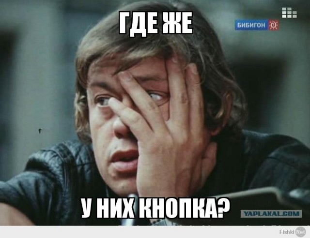 Как разнять собак?