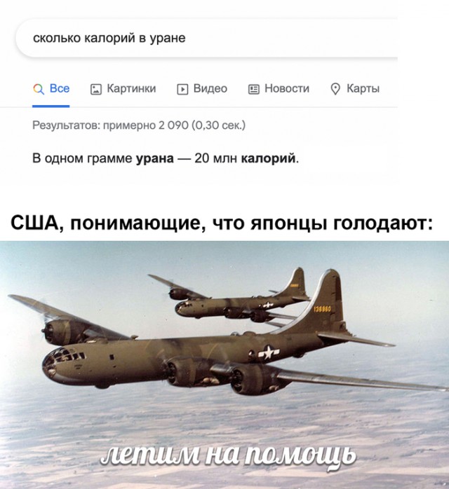 Немного забавных картинок