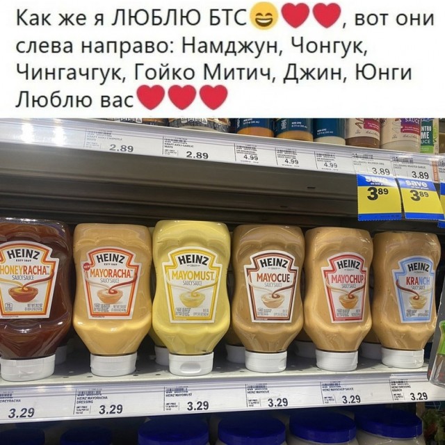 Немного картинок."Колбасный ветер". Август