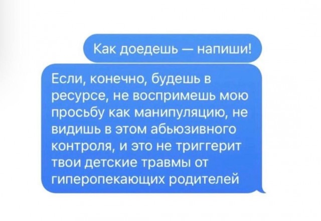 Картинки всякие, развесёлые и не очень.