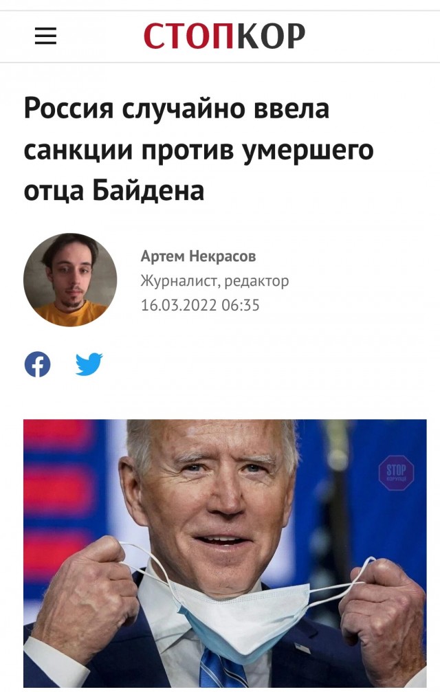 ⚡️Евросоюз исключил из санкционного списка Владимира Жириновского