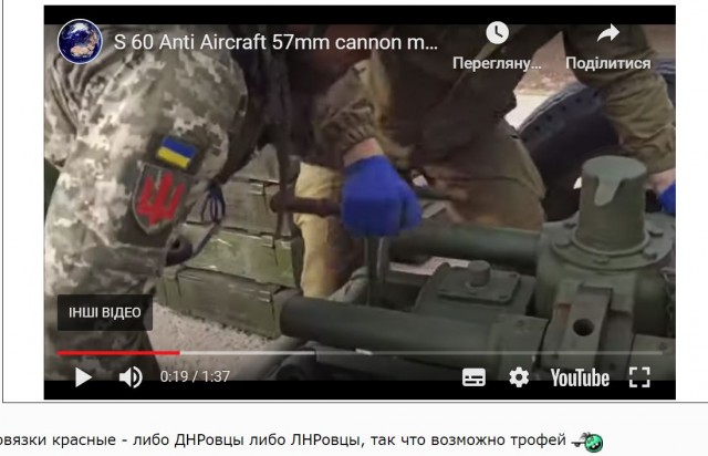 Смешные старенькие пушечки доехали.