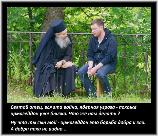 Немного мемчиков. Для взрослых. Часть 20