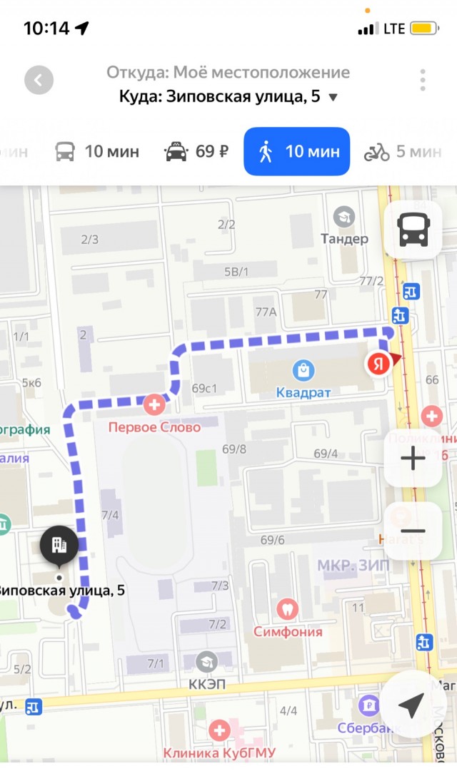 Преступление против общества в г. Краснодар