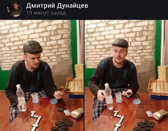 Картинки и мемы. Выходные близко...