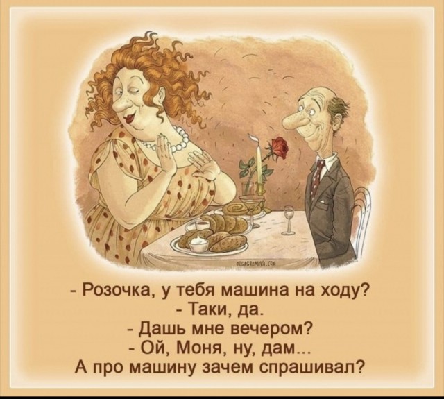 Одной дочери - образование, другой - квартиру. Младшая считает, что несправедливо