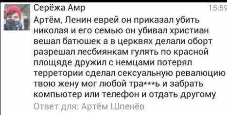 Утрём ка нос жертвам ЕГЭ
