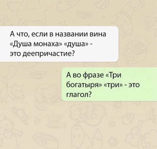 Так себе картинки 17.12.22