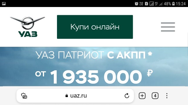 В США началось производство совершенно нового внедорожника Honda Pilot. За самый крупный кроссовер компании просят $39 150