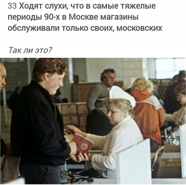 Редкие кадры и архивные снимки 28.12.2022