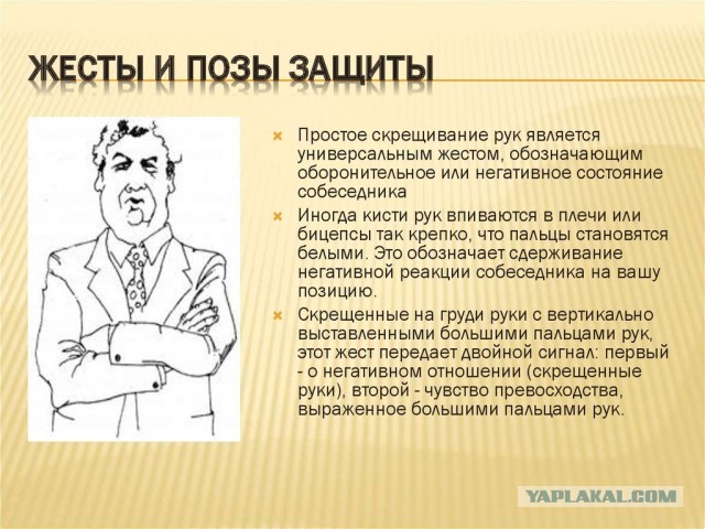 Стрелков-Гиркин:-"Я сбежал потому что мне прикрыли поставку боеприпасов"