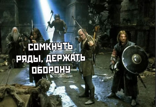 Победная поступь идиотизма по планете – том 9