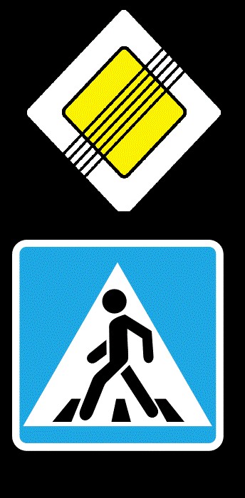 Должны ли уступать дорогу автобусу?