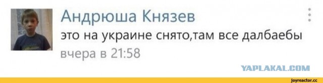 Вільний народ