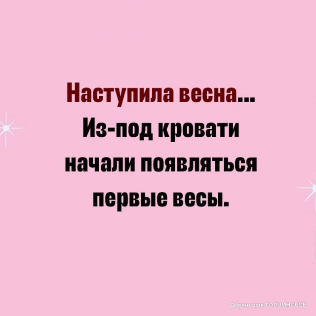 Юмор в картинках и без