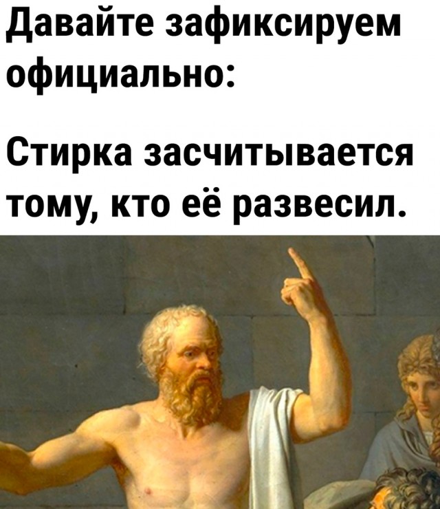 Так себе картинки 13.07.23