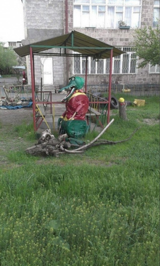 Нуштош 17.07.2023