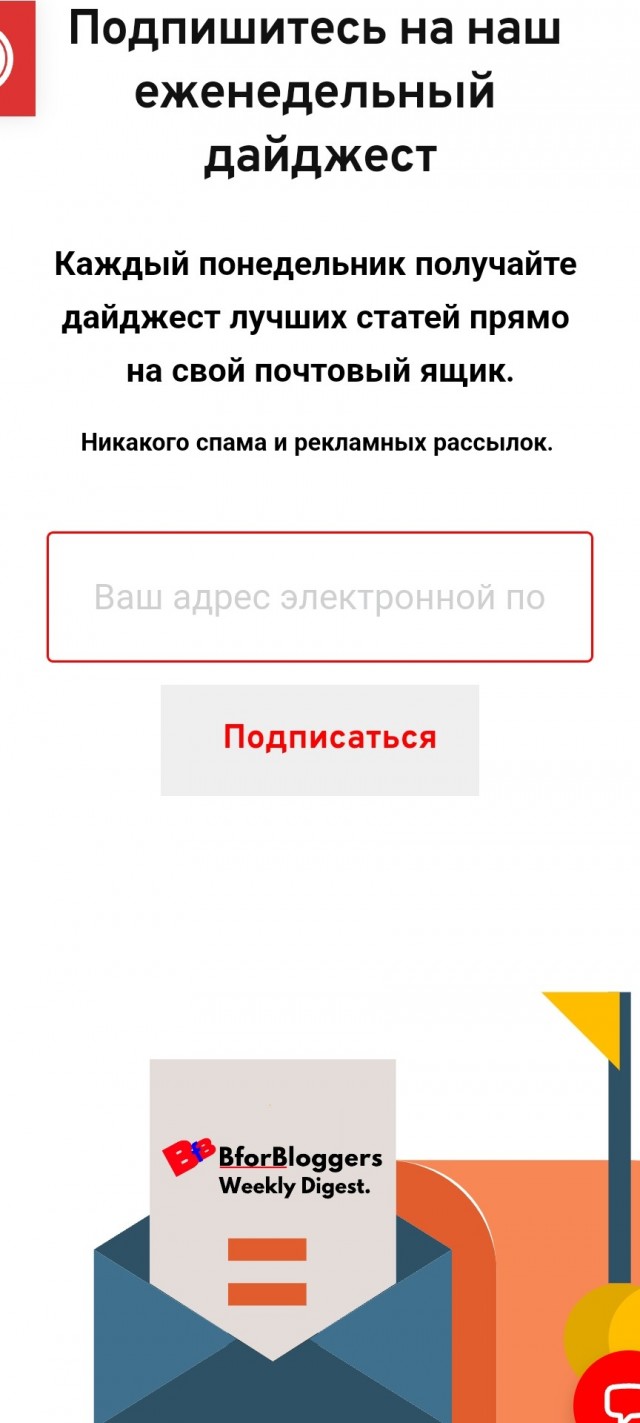 Google ограничивает доступ к Workspace для российских компаний под санкциями