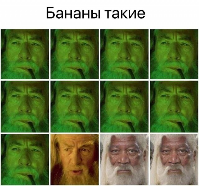 Нуштош 18.08.2023