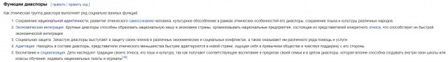 Мусорам опять занесли?  участников «азербайджанской мафии» отпускают домой