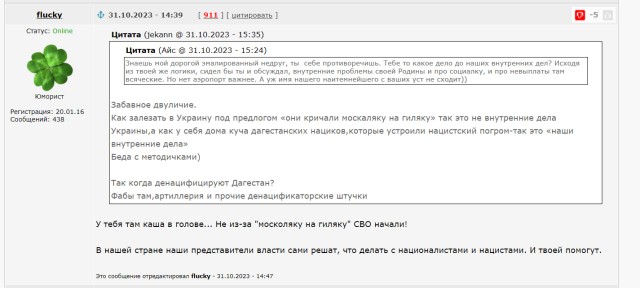 Путин рассказал, что было бы при нормальных отношениях с Украиной