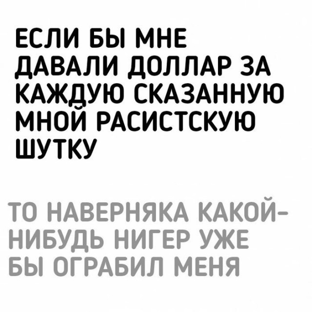 В США умер полицейский Дерек Шовин