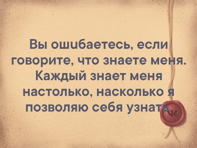 Новый президент Аргентины
