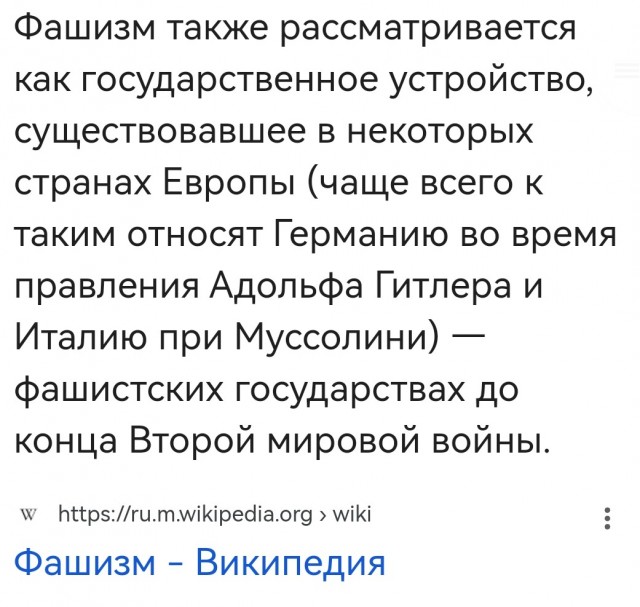 Немецкий фрегат «Гессен» атаковал американский беспилотник MQ-9 Reaper