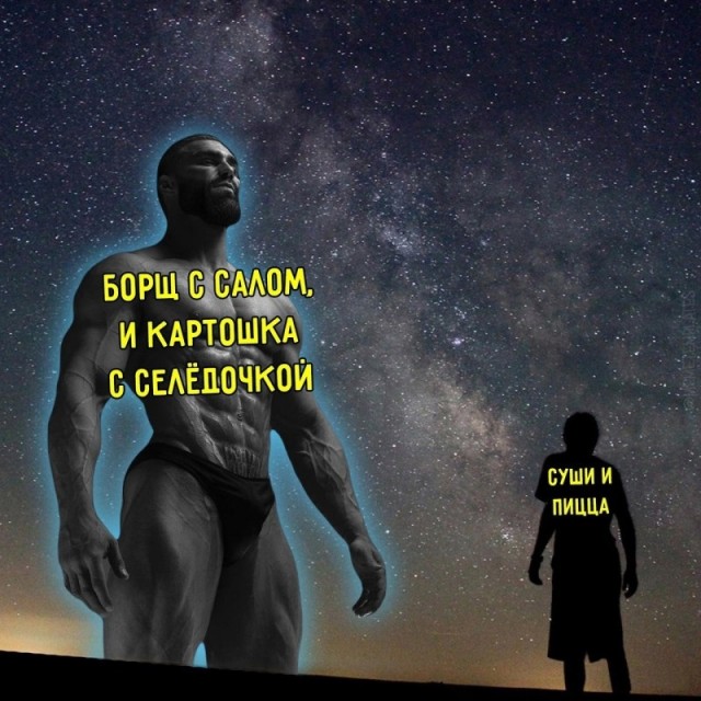 Тлидцать тли от 6 маЛта