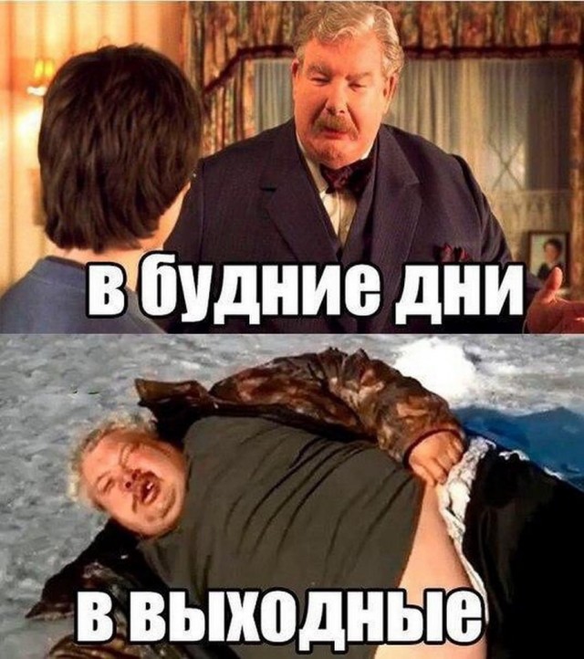 ТРРРидцать тРРРи от 7 мая