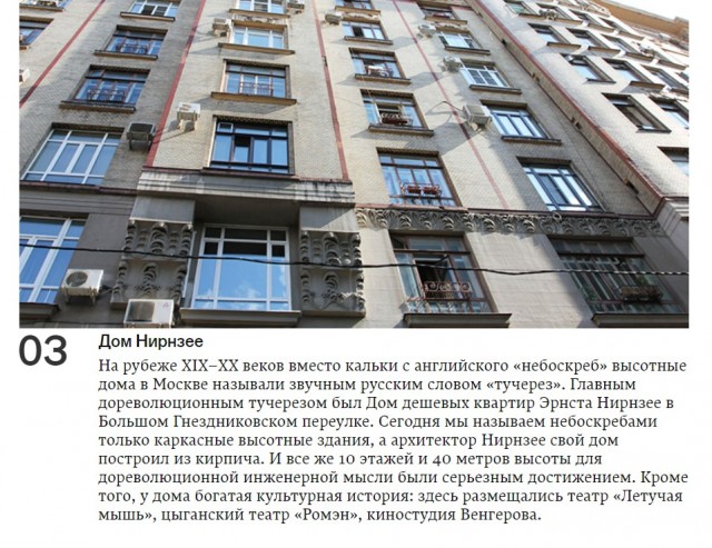 Смешал, но не взбалтывал: 12.05.24
