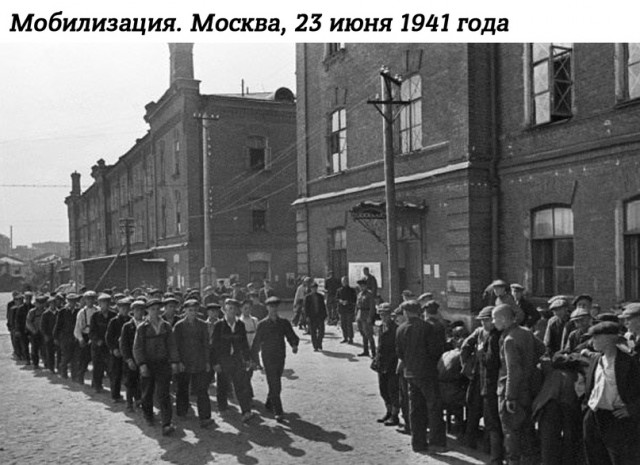 Небольшая подборка истрических фото (15.05)
