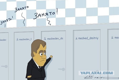 Непросто быть блоггером!