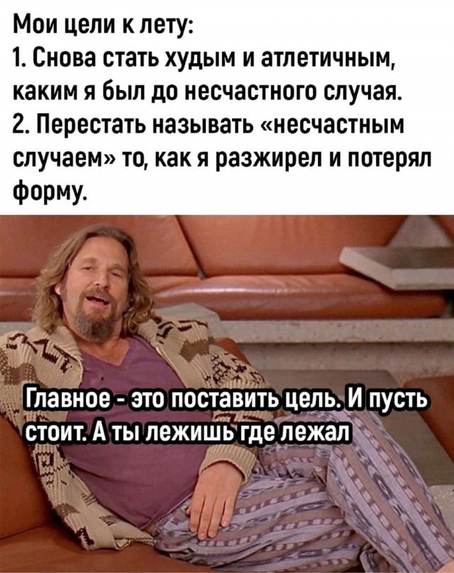 Так себе картинки 23.05.24