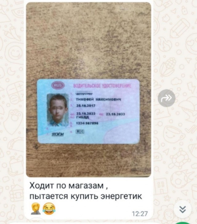 Всего понемногу. От 27.05