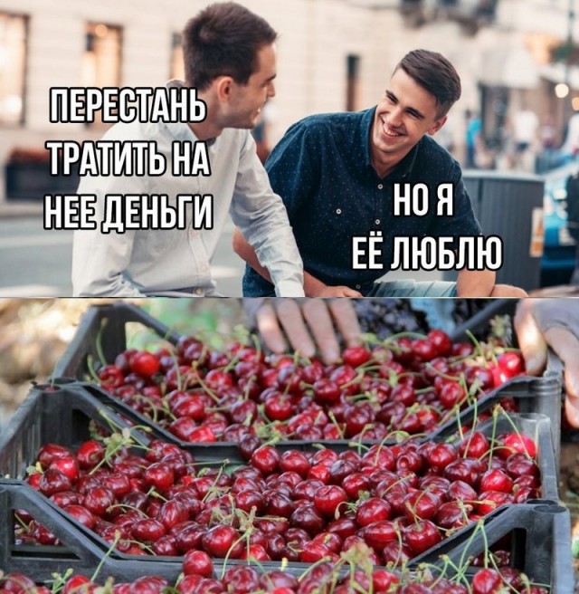 Завалялось тут случайно немного забавных картинок