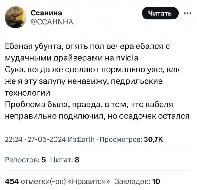 Никакие картинки