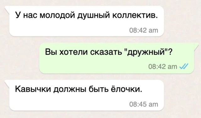 Завалялось тут случайно немного забавных картинок