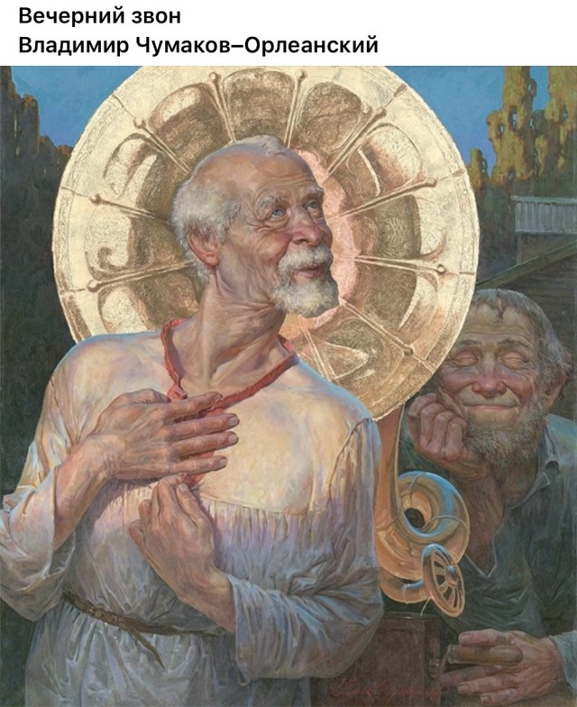 Арт-воскресенье.