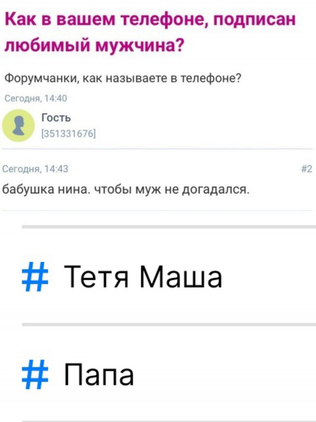Всего понемногу. От 27.06.2024