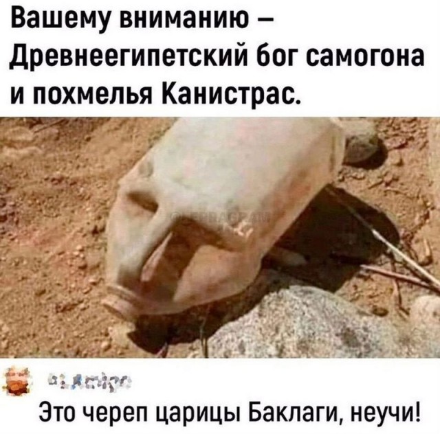 Завалялось тут случайно немного забавных картинок