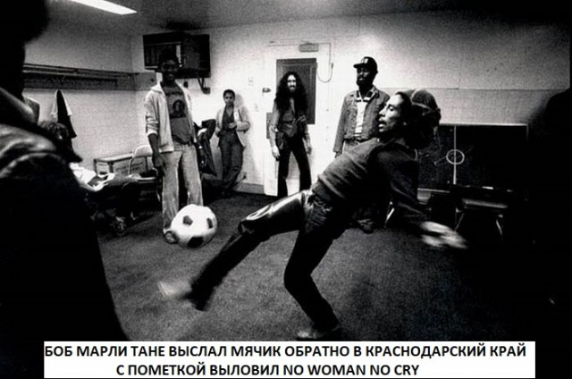 Немного ниочём
