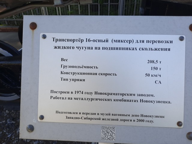 Деревенская Америка - 10