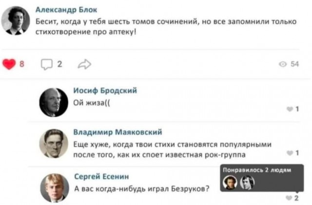 Завалялось тут случайно немного забавных картинок